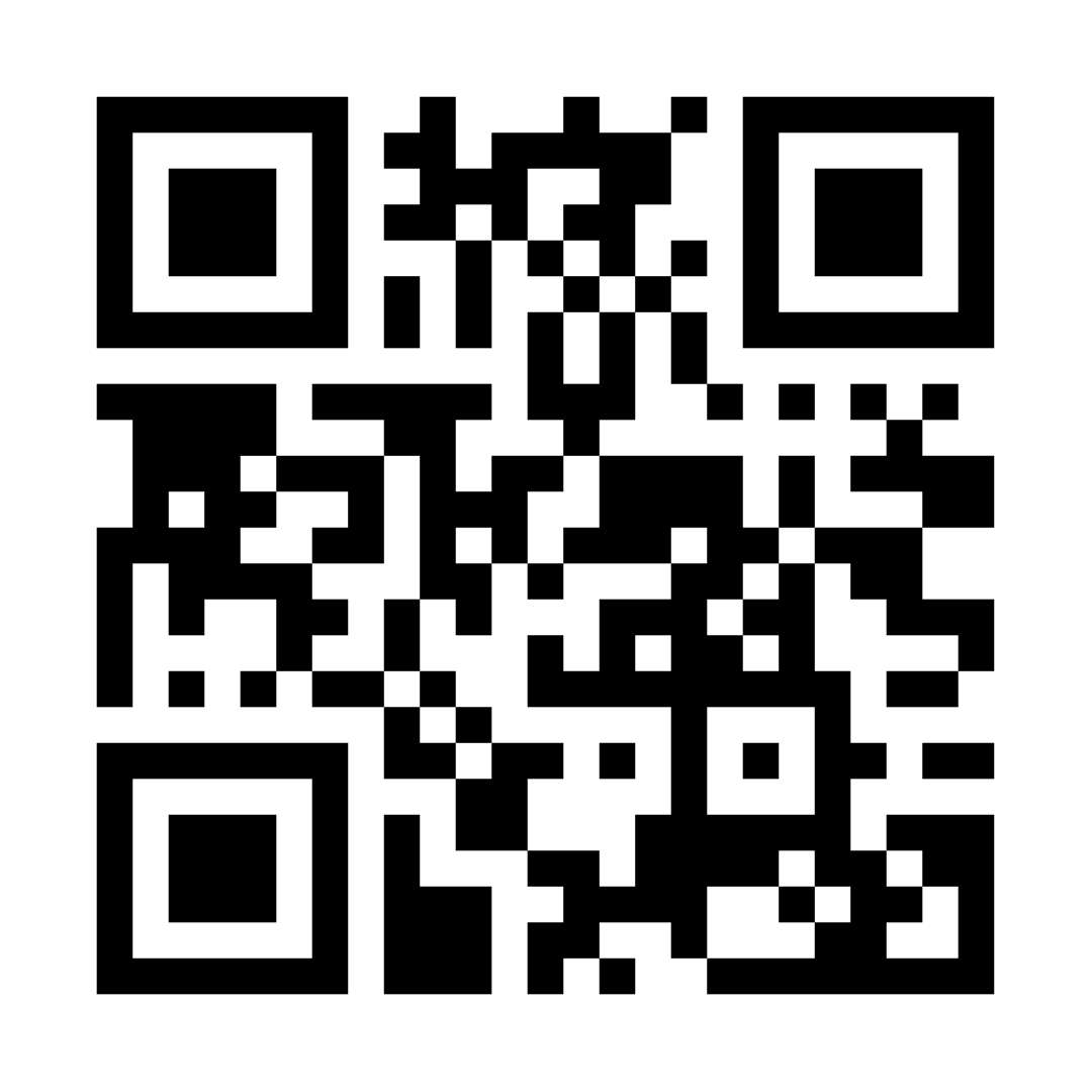 QR Code | Download App | Linktree l Medical Aid South Africa | Sizwe Hosmed Medical Scheme